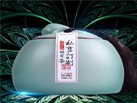 峨眉雪芽純手工茶2017新茶120g，私人定制，全程純手工精焙！