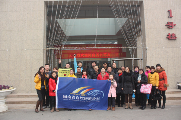 第一批車友合影