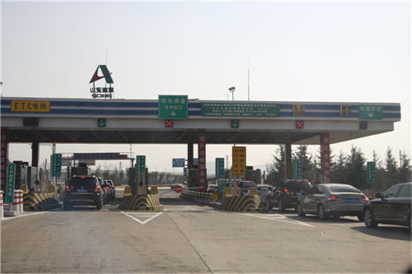 順利抵達山東棗莊薛城高速出口