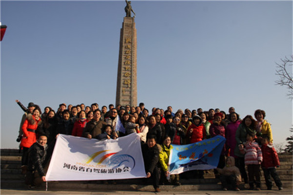 午餐后來到了第一站鐵道游擊隊影視城,大家的集體合影