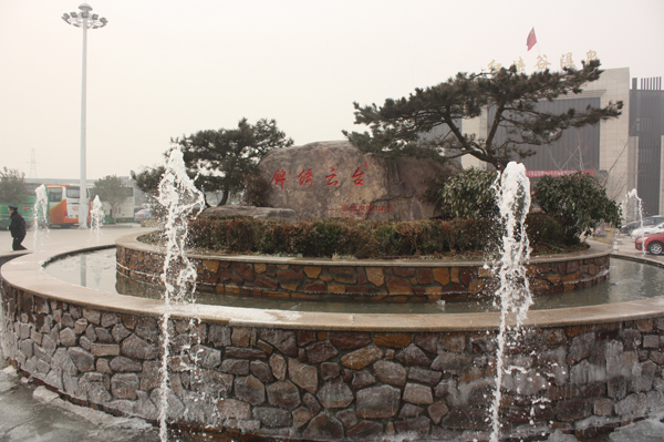 遺憾的是，相機放在存物柜里了，只能讓大家看看外景嘍