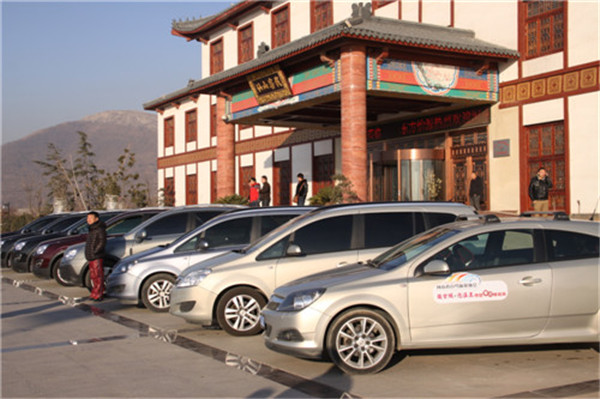 這是我們泡溫泉、住宿的地方—東方怡園溫泉