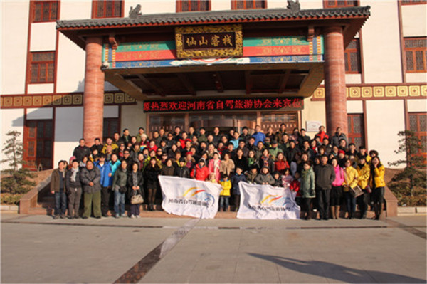 感謝棗莊朋友的熱情招待,大家集體合影留念